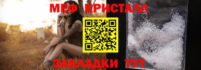 кокаин колумбия Беслан