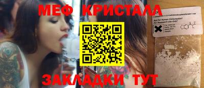 кокаин колумбия Беслан