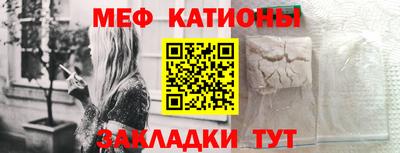 скорость mdpv Обь