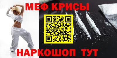 apvp Кудымкар