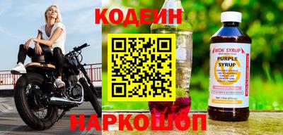 скорость mdpv Обь