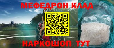 кокаин колумбия Беслан