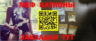 соль курить ск Обнинск