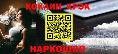 скорость mdpv Обь