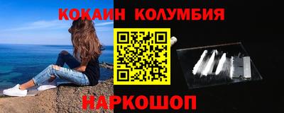 мефедрон мука Нягань