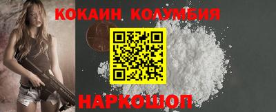 скорость mdpv Обь