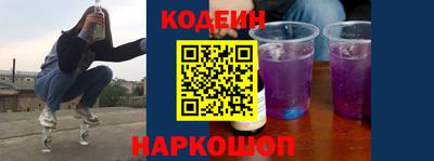 скорость mdpv Обь