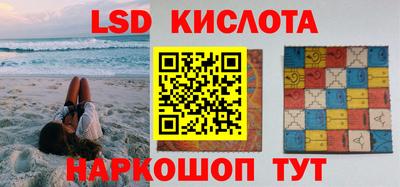 ГАЛЛЮЦИНОГЕННЫЕ ГРИБЫ Берёзовский