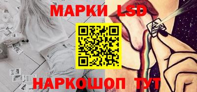 соль курить ск Обнинск