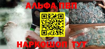 скорость mdpv Обь
