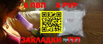 мефедрон мука Нягань