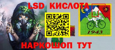 ГАЛЛЮЦИНОГЕННЫЕ ГРИБЫ Берёзовский