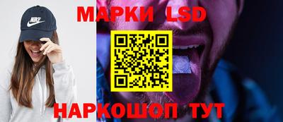 соль курить ск Обнинск