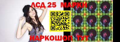 кокаин колумбия Беслан