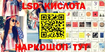 мефедрон мука Нягань