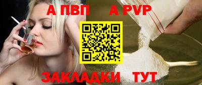 кокаин колумбия Беслан