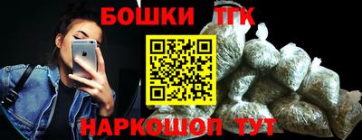 мефедрон мука Нягань