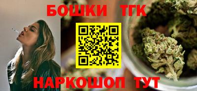 мефедрон мука Нягань