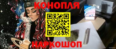 мефедрон мука Нягань