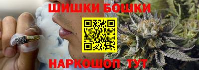 ГАЛЛЮЦИНОГЕННЫЕ ГРИБЫ Берёзовский