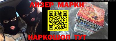 соль курить ск Обнинск