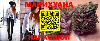 ГАЛЛЮЦИНОГЕННЫЕ ГРИБЫ Берёзовский