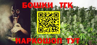 мефедрон мука Нягань