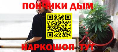 мефедрон мука Нягань