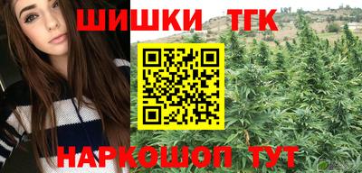 MDMA Premium VHQ Кудрово