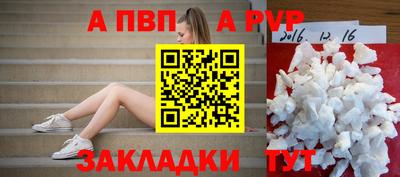 мефедрон мука Нягань