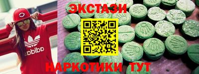 скорость mdpv Обь