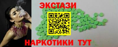 скорость mdpv Обь