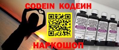 мефедрон мука Нягань