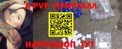 кокаин колумбия Беслан