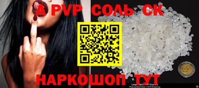 кокаин колумбия Беслан