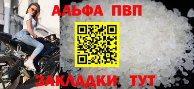 ГАЛЛЮЦИНОГЕННЫЕ ГРИБЫ Берёзовский