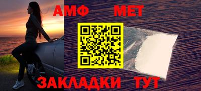 скорость mdpv Обь