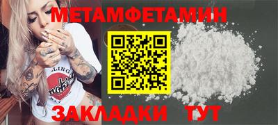 скорость mdpv Обь