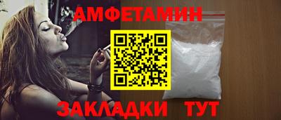мефедрон мука Нягань