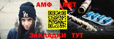 скорость mdpv Обь