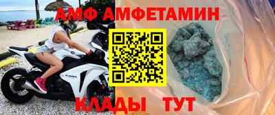 кокаин колумбия Беслан