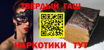 мефедрон мука Нягань