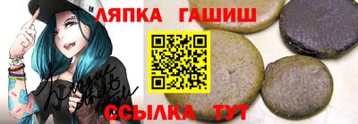 кокаин колумбия Беслан