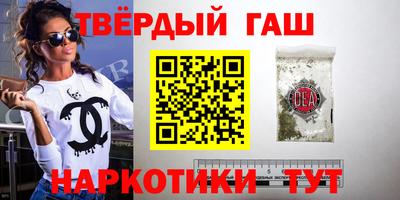 ГАЛЛЮЦИНОГЕННЫЕ ГРИБЫ Берёзовский