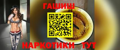 ГАЛЛЮЦИНОГЕННЫЕ ГРИБЫ Берёзовский