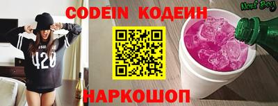 мефедрон мука Нягань