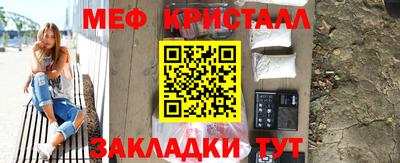 ГАЛЛЮЦИНОГЕННЫЕ ГРИБЫ Берёзовский