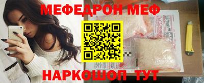 каннабис Новокубанск