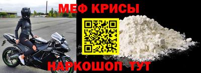 Альфа ПВП Новозыбков