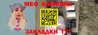 соль курить ск Обнинск